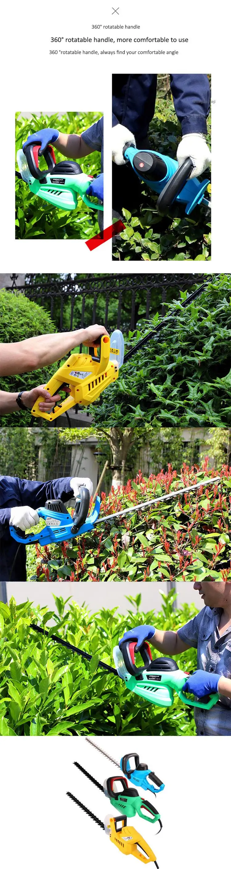220V Electric Hedge Trimmer Household Pruning Machine Branch Fence Tree Leaf Tri