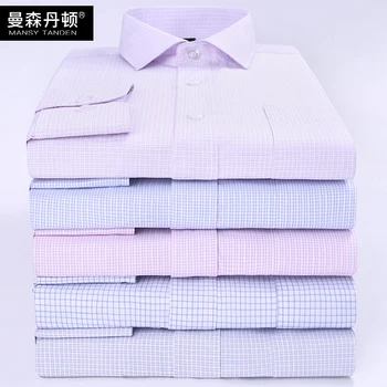 

Mansendan Ton Pure Cotton Long Sleeve Shirt Male Middle Age Business Positive Pack Middle-aged And Elderly Dad Pack All Cotton
