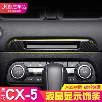 

For Mazda CX-5 2017-2020 Car Interior accessories Trim Dashboard panel cover Trim decoration strip Trim Car Styling