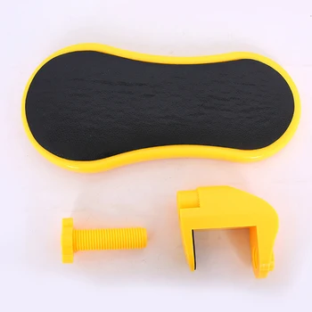 

Attachable Armrest Pad Desk Computer Table Arm Support Mouse Pads Arm Wrist Rests Chair Extender Hand Shoulder Protect Mousepad