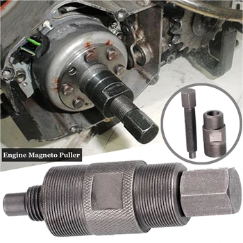 

Left-hand/Right-hand Thread Fit Magneto Flywheel Puller For CG125 GY6 50 125CC Scooter ATV Tool Cylinder Steel Left&Right