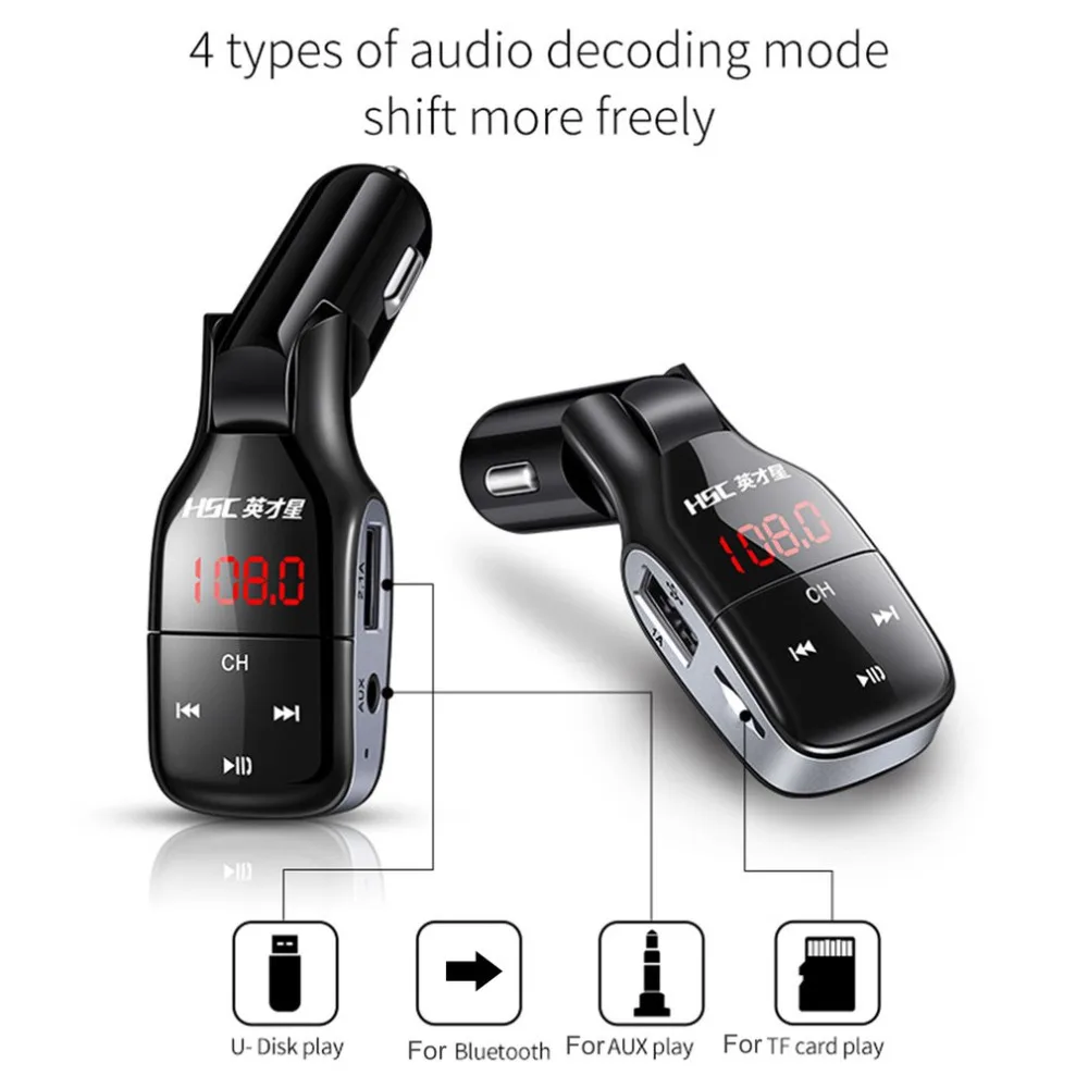 Автомобильное зарядное устройство HSC YC37, Автомобильный MP3-плеер, двойной USB 3.1A, автомобильное зарядное устройство с сильной совместимостью, быстрая зарядка, смарт-зарядка