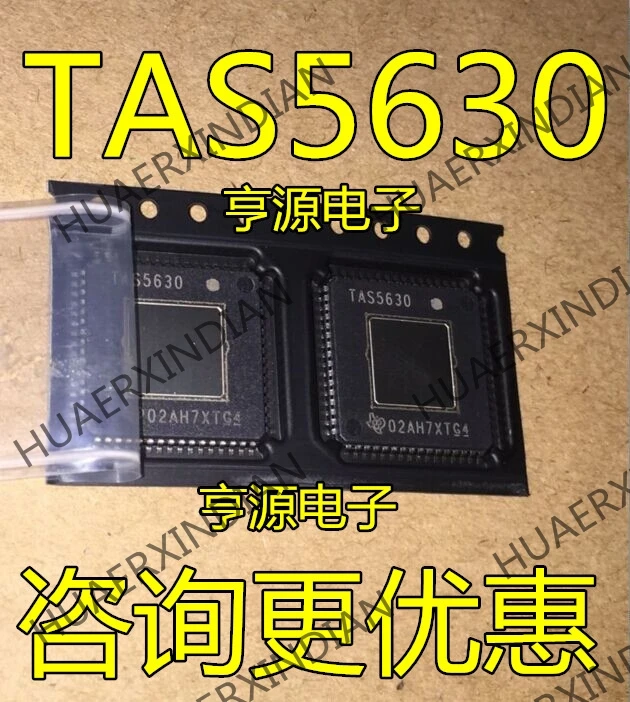 5 шт TAS5630B TAS5630BPHDR в
