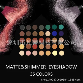

1F Minimum 20,35 color nautral pearlescent matte eyeshadow can private label custom logo if meet minimum wholesale cosmetics