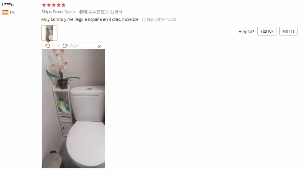 {5DFF1F66-4FEE-4675-B418-18BB1F06F151}_20191218160420