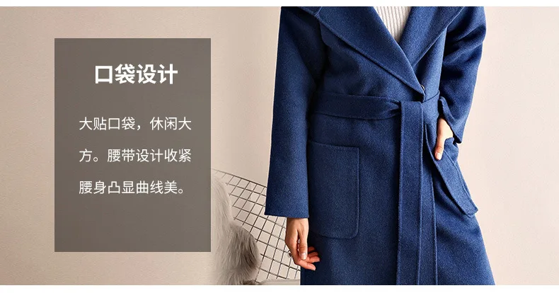 Winter Woman Coats Double-faced Cashmere Coat New Long Thin Solid Color Hooded Woolen Coat Female Jacket Wool Coats