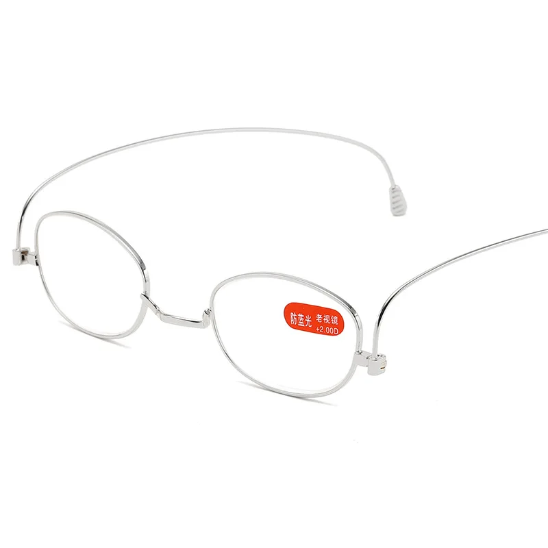 New multi-focus paper reading glasses portable folding ultra-light ultra-thin rotating anti-blue light old reading glasses