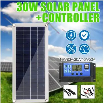 

CNH 30W Solar Panel USB 12V Monocrystalline Cell +40A Solar Charger Controller For Battery Cell Phone Charger with Battery Clip