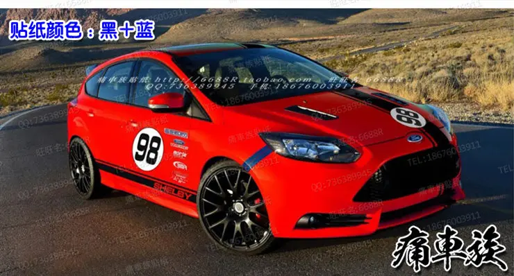 Для Ford FOCUS- наклейки для автомобиля Потяните цветы фокус украшение двери автомобиля модифицированные наклейки для автомобилей - Название цвета: D