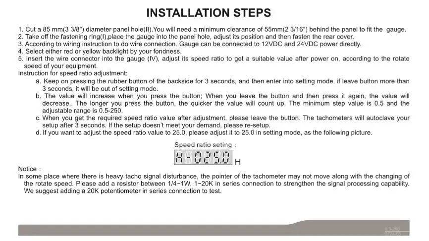 85转速表说明书截图2