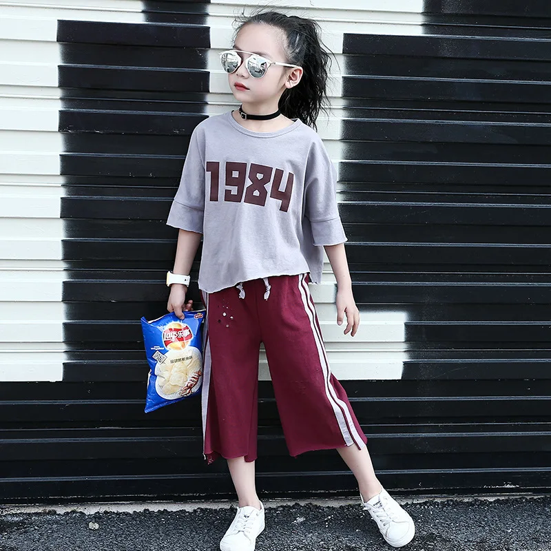 

Girl'S Suit Middle And Large Children Young STUDENT'S Cotton Stripes Loose Pants And Lettered Short-sleeved T-shirt Two-Piece Se