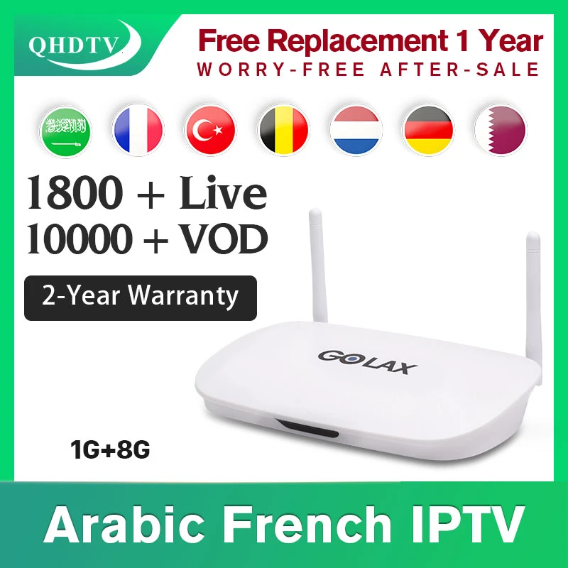 

France IPTV Arabic Algeria GOLAX-M3 Android IPTV Box S905W 4K H.265 1 Year QHDTV IPTV Subscription Saudi Arabic UAE Set Top Box