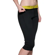 Женские утягивающие штаны, новинка, термо Утягивающие трусики, спортивный неопреновый корректирующий корсет для похудения, пота, сауны, живота, талии, тренировочный корсет