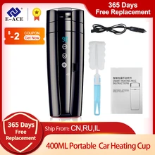 E-ACE 12V Portable Car Heating Cup 400ml Stainless Steel Touch screen Digital Display Water Warmer Bottle Thermos cup Car Kettle