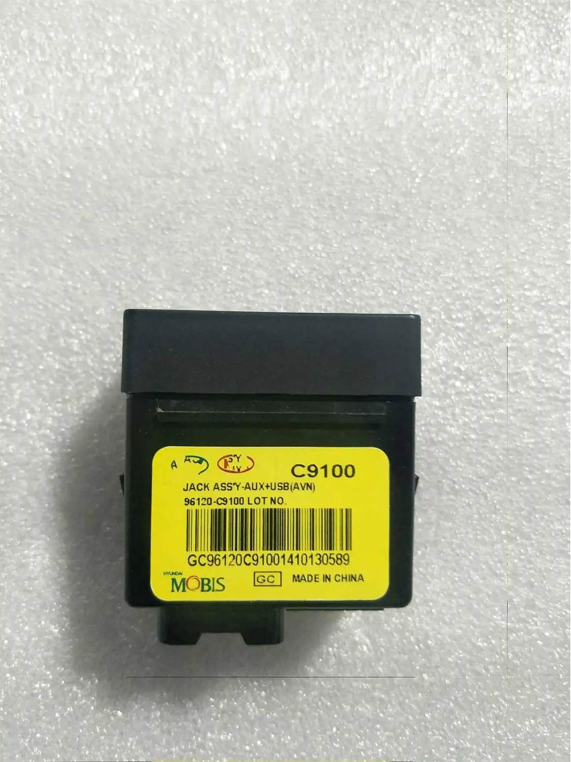 96120C9100 для hyundai ix25 creta USB AUX порт адаптер USB AUX разъем в сборе