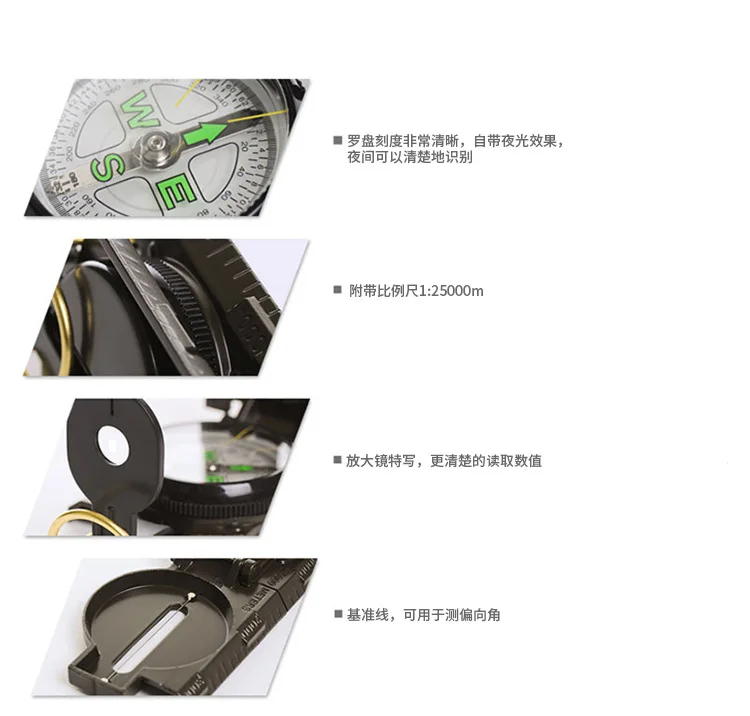 Outdoor Multifunctional Compass Corps Directional Compass Metal Lens Geological Compass Scale Equipment