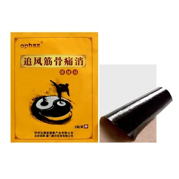 

OPHAX 5pcs Chinese Herbal Patches Medical Plasters For Joint Back Cervical Spondylosis Arthritis Muscle Pain Patch Relief
