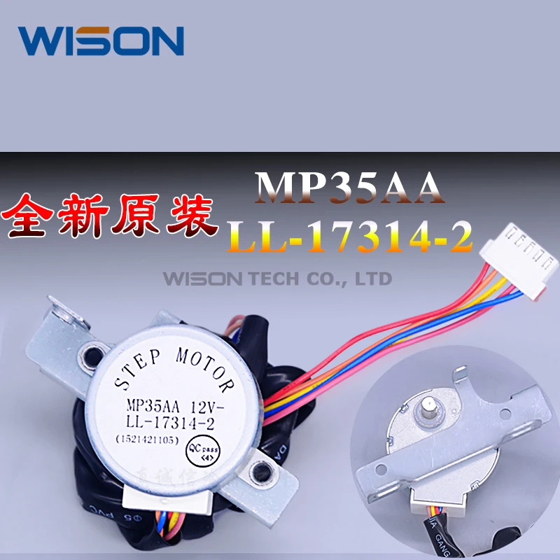 MP35AA LL-17314 и кондиционер шаговый двигатель синхронный двигатель