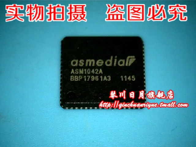 ASM1042A 12 гарантия качества