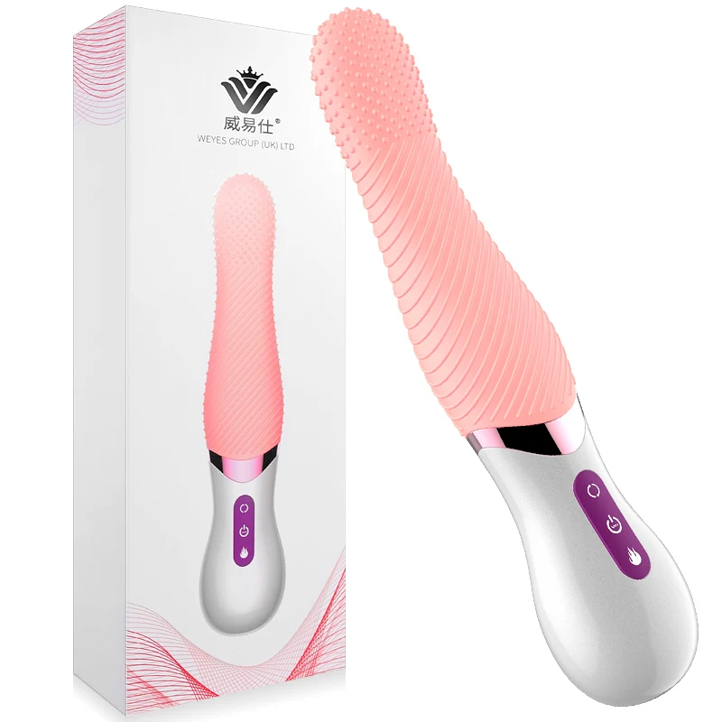 Силиконовый фаллоимитатор G spot секс игрушки Женский мастурбатор 7 скоростей