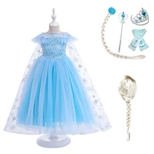 Платье принцессы Эльзы для девочек; детская одежда; костюм с блестками и накидкой; детское платье Снежной Королевы Эльзы для костюмированной вечеринки на Хэллоуин и день рождения