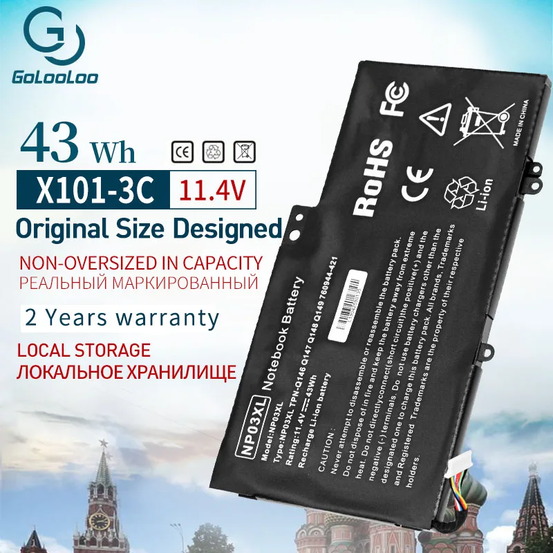 Аккумулятор Golooloo 43Wh для HP Presario NP03XL TPN-Q146 TPN-Q147 760944-421 (3ICP6/60/80) TPN-Q148 X360 13-A010DX |