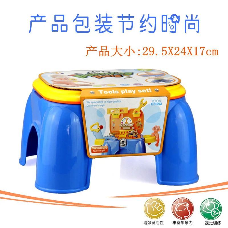 

Children'S Educational Play House Assembled Toys Creative Multi-functional Study Chair with Magnetic with Numbers Game Multi-Pur