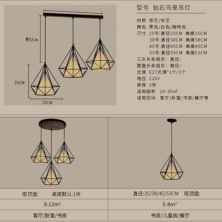 American-Style Loft Retro Ceiling Light Industrial-Style Iron Art Diamond Multi-headed Chandelier Nordic Creative Bar Counter Si