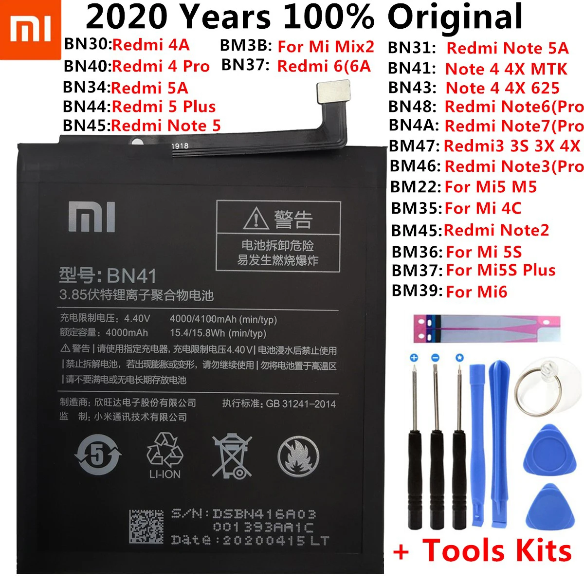 Аккумулятор Xiao Mi оригинальный для Xiaomi Redmi Note 3 3S 3X 4 4X 4A 5 5A 6 6A 7 7A 8 Pro Mi5 MIX 2 2S Max Mi4C Mi5S