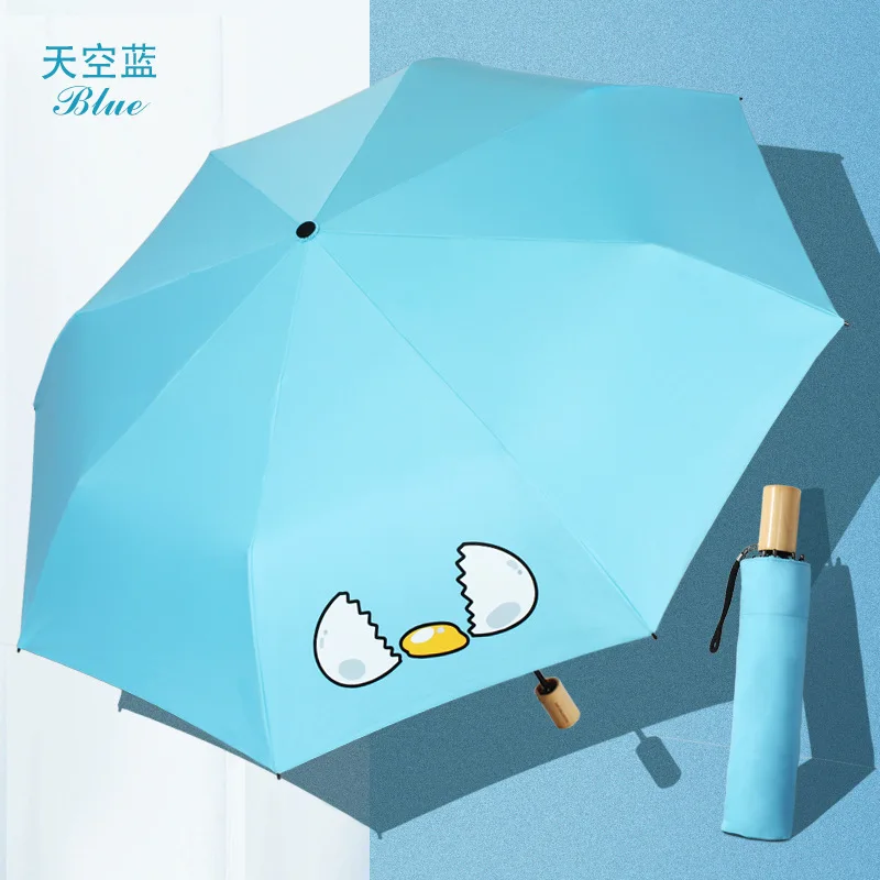 

TIANQI Hipster Three-fold Umbrella Ultra-Light Vinyl Candy Business Manual Folding Umbrella Top Grade Eight Bone Boutique Umbrel