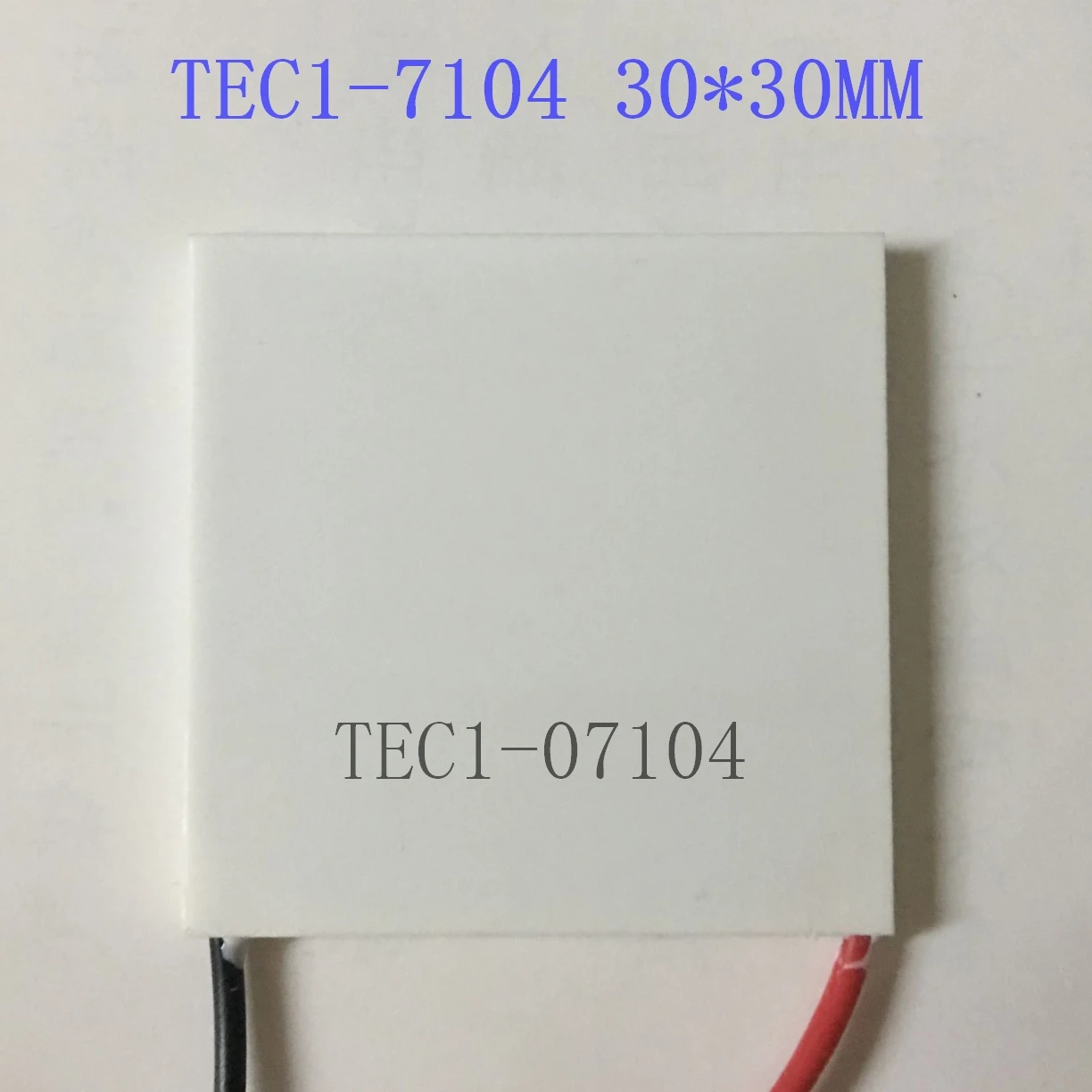 Полупроводниковый Холодильный лист TEC1-07104 30*30 мм низкая мощность 8.4V4A охлаждающий лист красота медицинский