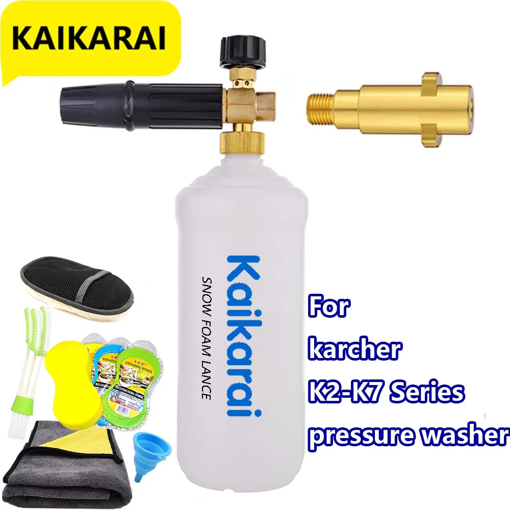 Foam Generator For Karcher K2 K3 K4 K5 