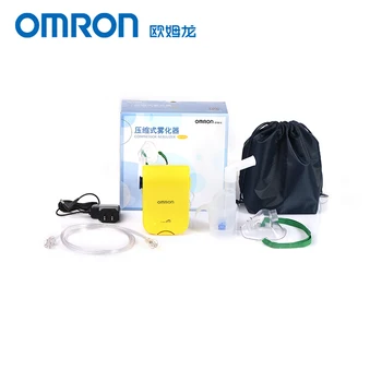 

Compressor Asthma Inhaler Nebulizer Machine Medical Handheld Automizer Steaming Device Mask For Family Adult Child