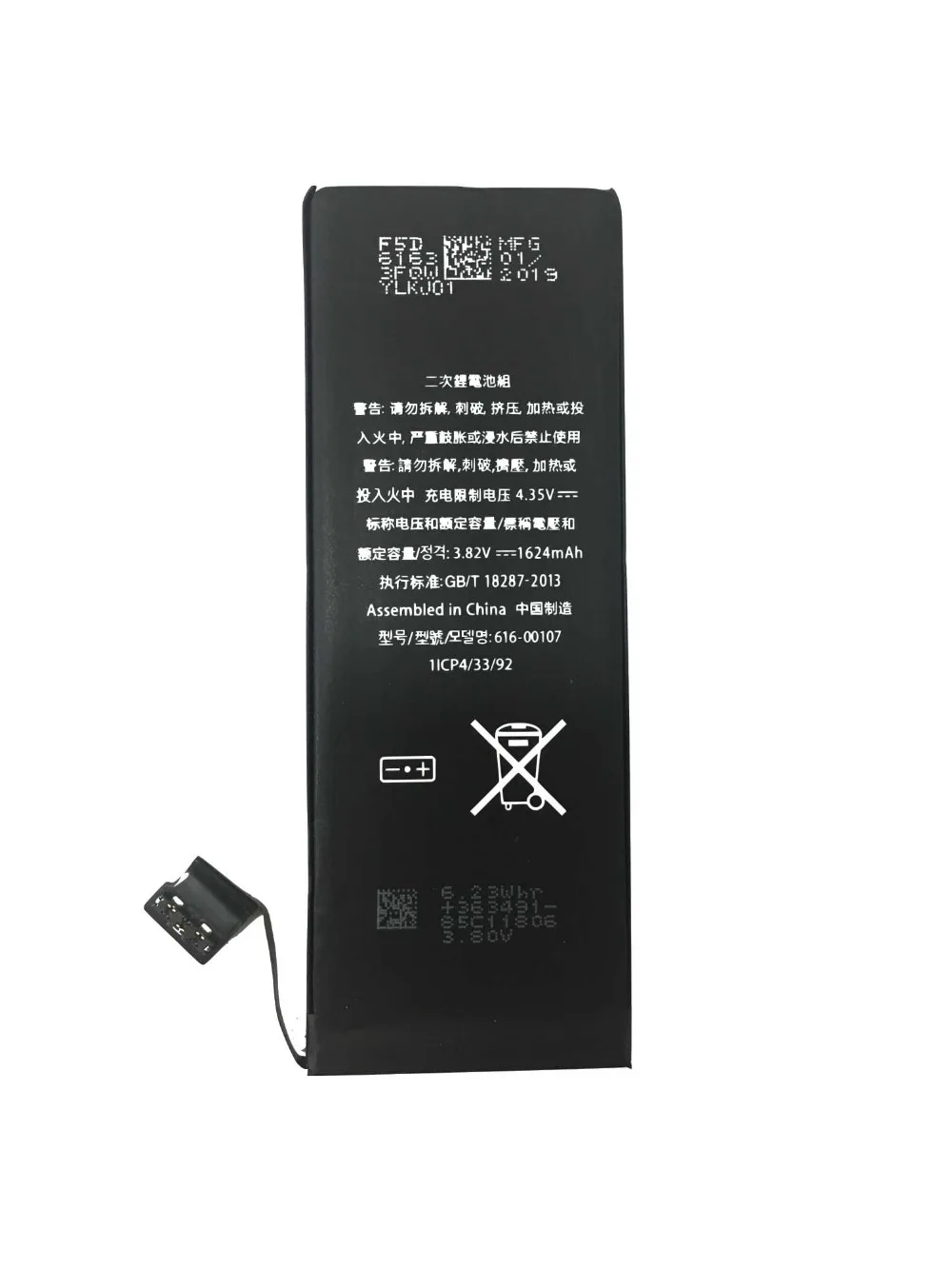 稿定设计导出-20190724-172346