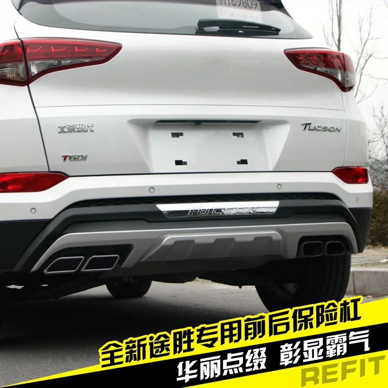 Автомобильные аксессуары, для hyundai Tucson- высокое качество АБС пластик автомобиля переднее заднее защитное покрытие для бампера автомобиля-Стайлинг