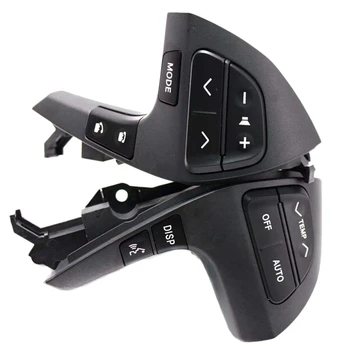 

Electronic Black Color Auto Steering Wheel Control Button Switch Fit for Toyota Highlander 84250-0E220