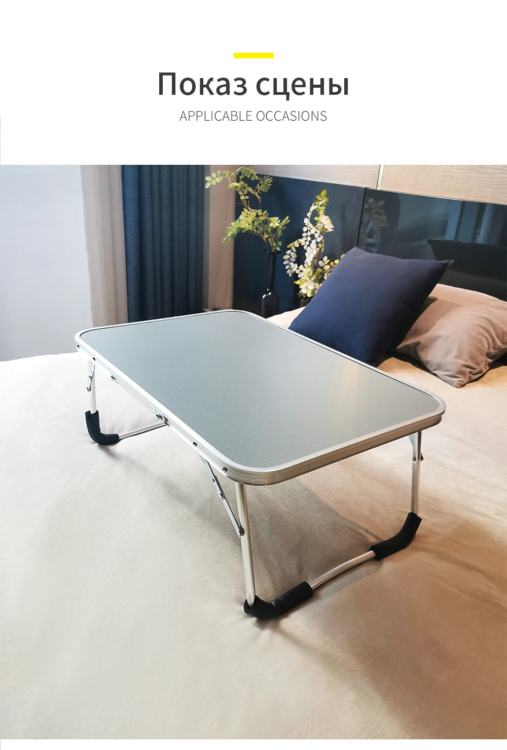 Adjustable Laptop Desk Folding Notebook Desktop Portable Computer Table Reading Tray Fast Shipping Adjustable Laptop Desk Folding Notebook Desktop Portable Computer Table Reading Tray Fast Shipping