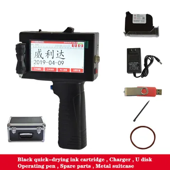 

12.7mm Portable Hand Jet Ptinter Handheld Inkjet Printer Variable QR Bar Batch Code Date Number Logo Expiry Date Label Mobile