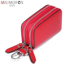 Мужской кошелек для ключей из натуральной кожи, автомобильный чехол для ключей, Женский кошелек на двойной молнии для ключей, Домашний Органайзер для ключей, унисекс