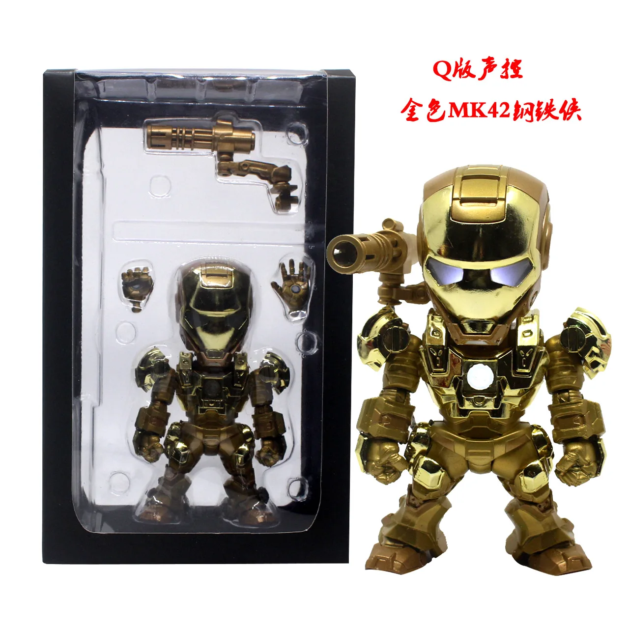 

Marvel Cute Voice Shining Gun Iron Man Garage Kit War Machine Mk4243 Gold Red Model Toy