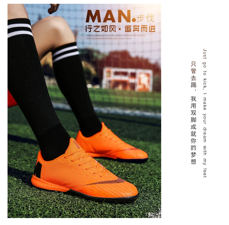 Высокое качество искусственной кожи кроссовки, обувь для занятий спортом Для мужчин спортивные Футбол обувь напольная, удобная пейзажа леса лужайки футбольные бутсы