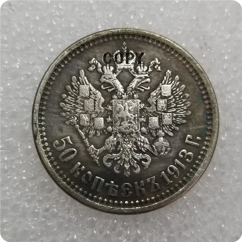 1913 1895-1915 Россия 50 копеек имитация монеты памятные монеты-копии монет медаль коллекционные монеты - Цвет: 1913