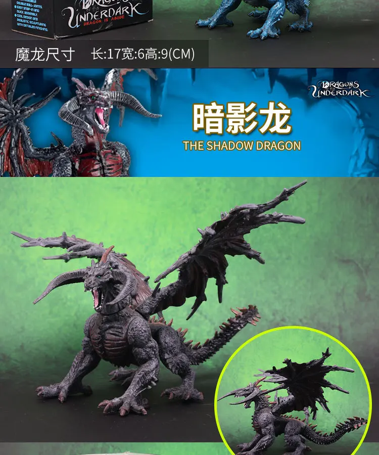 World of Warcraft Model Dragon Dinosaur 4D Assembled Dragon Transformation Large Size Dragon Static Animal Model