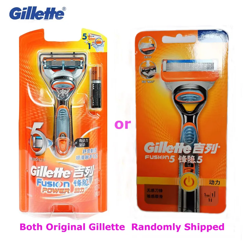 Gillette Razor Fusion Power Shaver maszynka do golenia dla mężczyzn twarz broda ścinanie włosów zmywalny Razor zasilany z baterii
