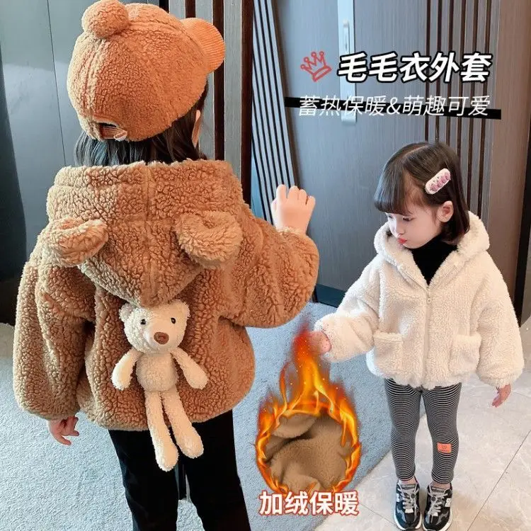 �ܿ� �ѱ� ��� Lambswool  �Ƿ�  �ҳ� ���� ��Ŷ �Ϳ��� ���� ���� �ѿ� �β��� �ε巯�� ������ ���� ��Ʈ