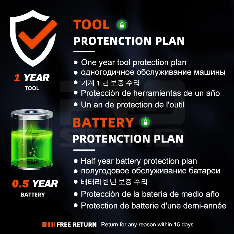 20V   ǳ   ǳ  û  ӵ ǻ   PROSTORMER