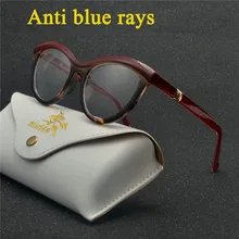 Модный синий светильник, блокирующий ультра-светильник, для мужчин и женщин, компьютерные очки для чтения, для женщин, очки для пресбиопии, для чтения с коробкой, NX