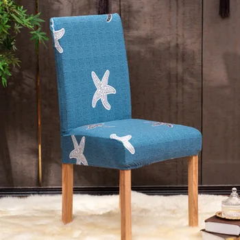

Pastoral Print Dining Chair Covers Stretch Spandex Removable Chair Slipcover Living Room Home Party Wedding Decoration 14/6PC
