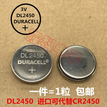 

1pcs Original DL2450 car remote control dive watch battery button battery