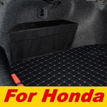 

For Honda Accord 10th Trunk storage baffle storage partition storage box